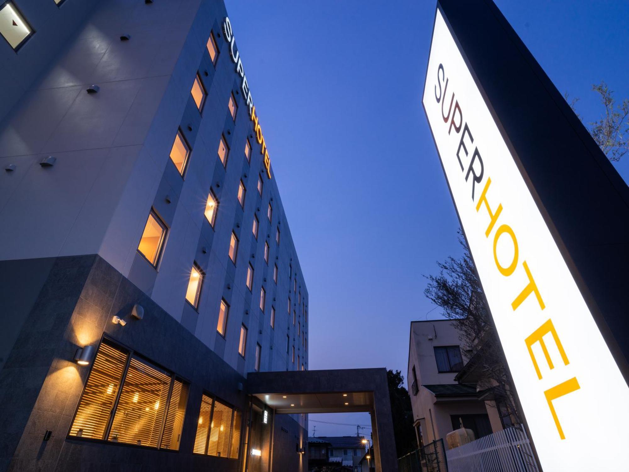 Super Hotel Yahaba Station East Exit Ngoại thất bức ảnh