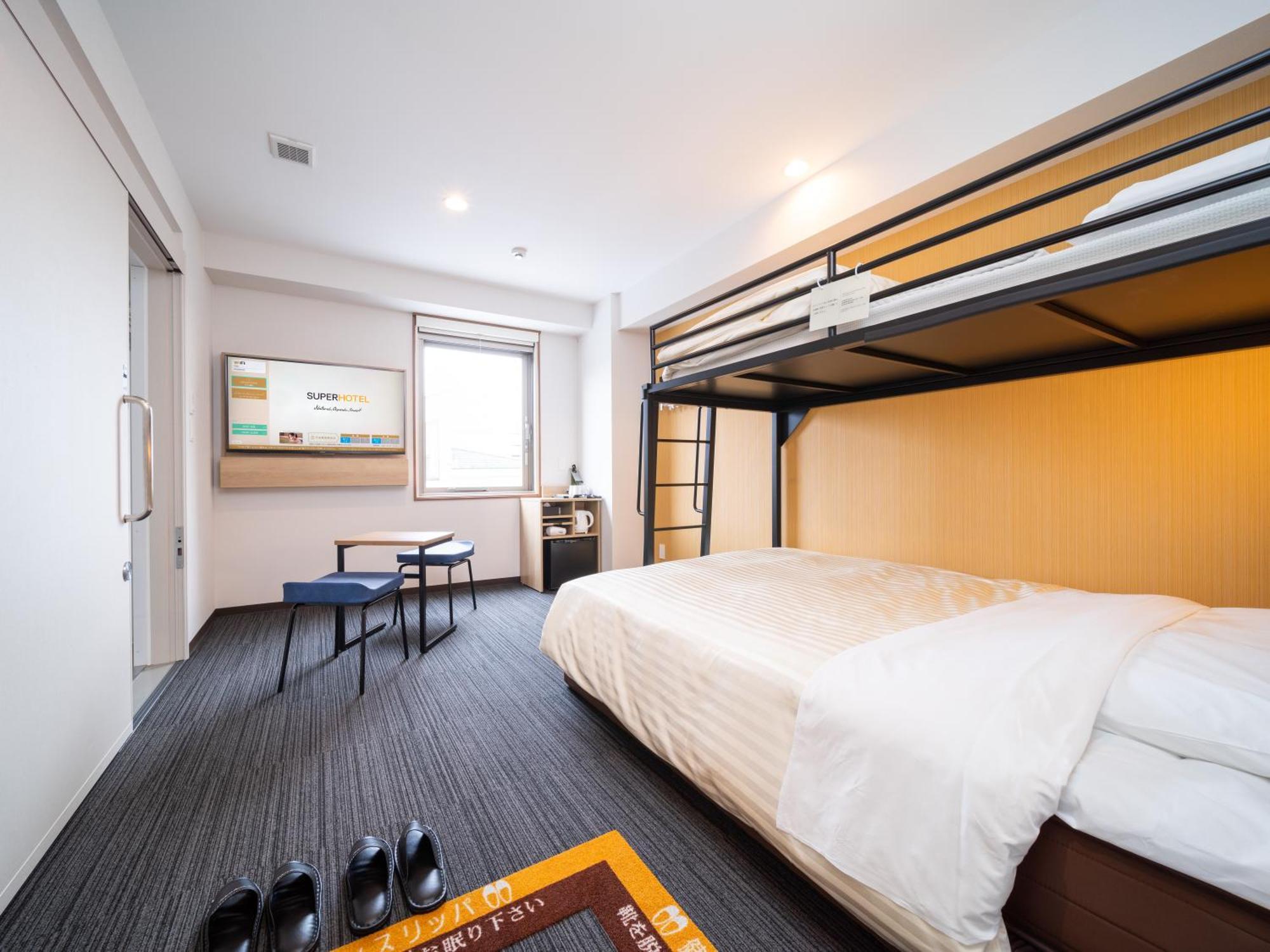 Super Hotel Yahaba Station East Exit Ngoại thất bức ảnh