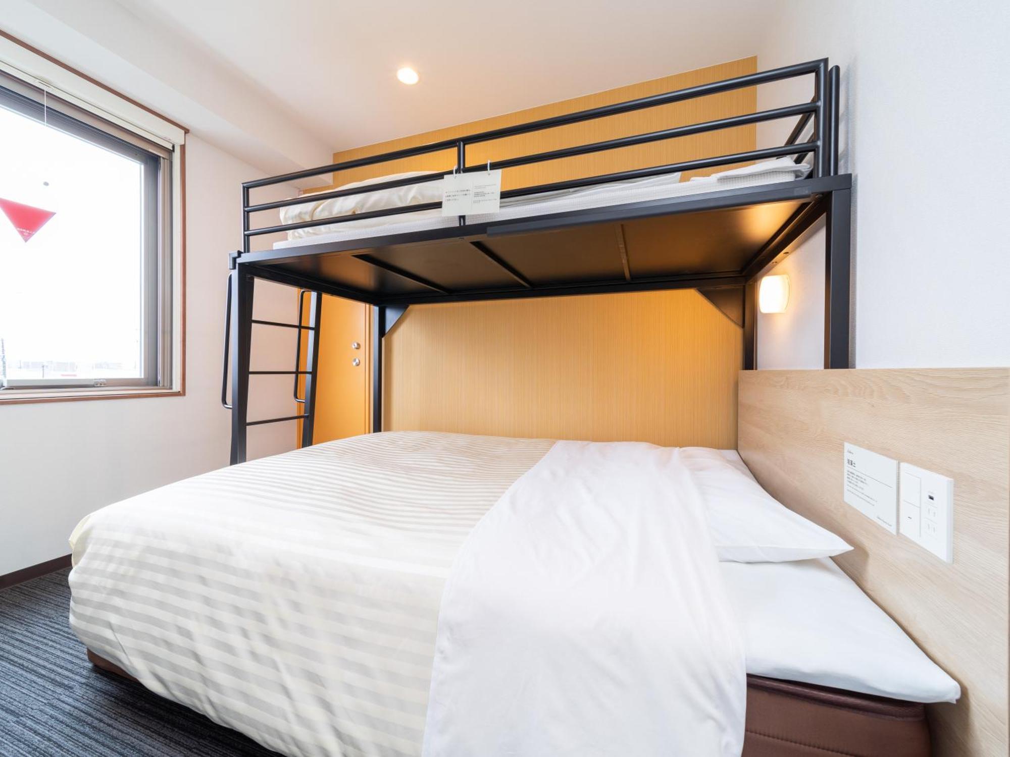 Super Hotel Yahaba Station East Exit Ngoại thất bức ảnh