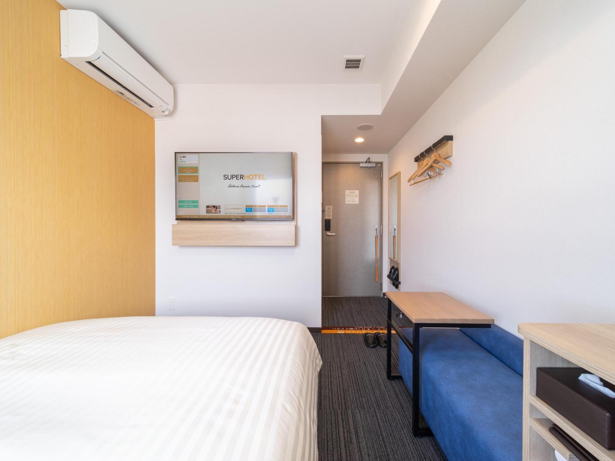 Super Hotel Yahaba Station East Exit Ngoại thất bức ảnh
