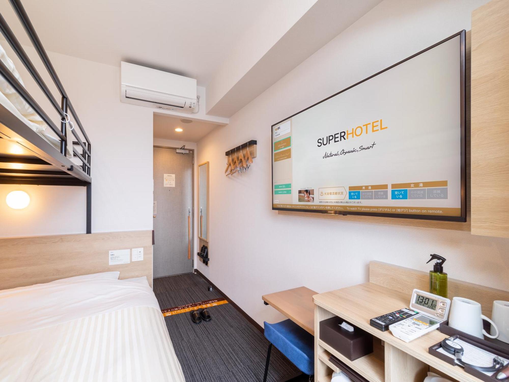 Super Hotel Yahaba Station East Exit Ngoại thất bức ảnh