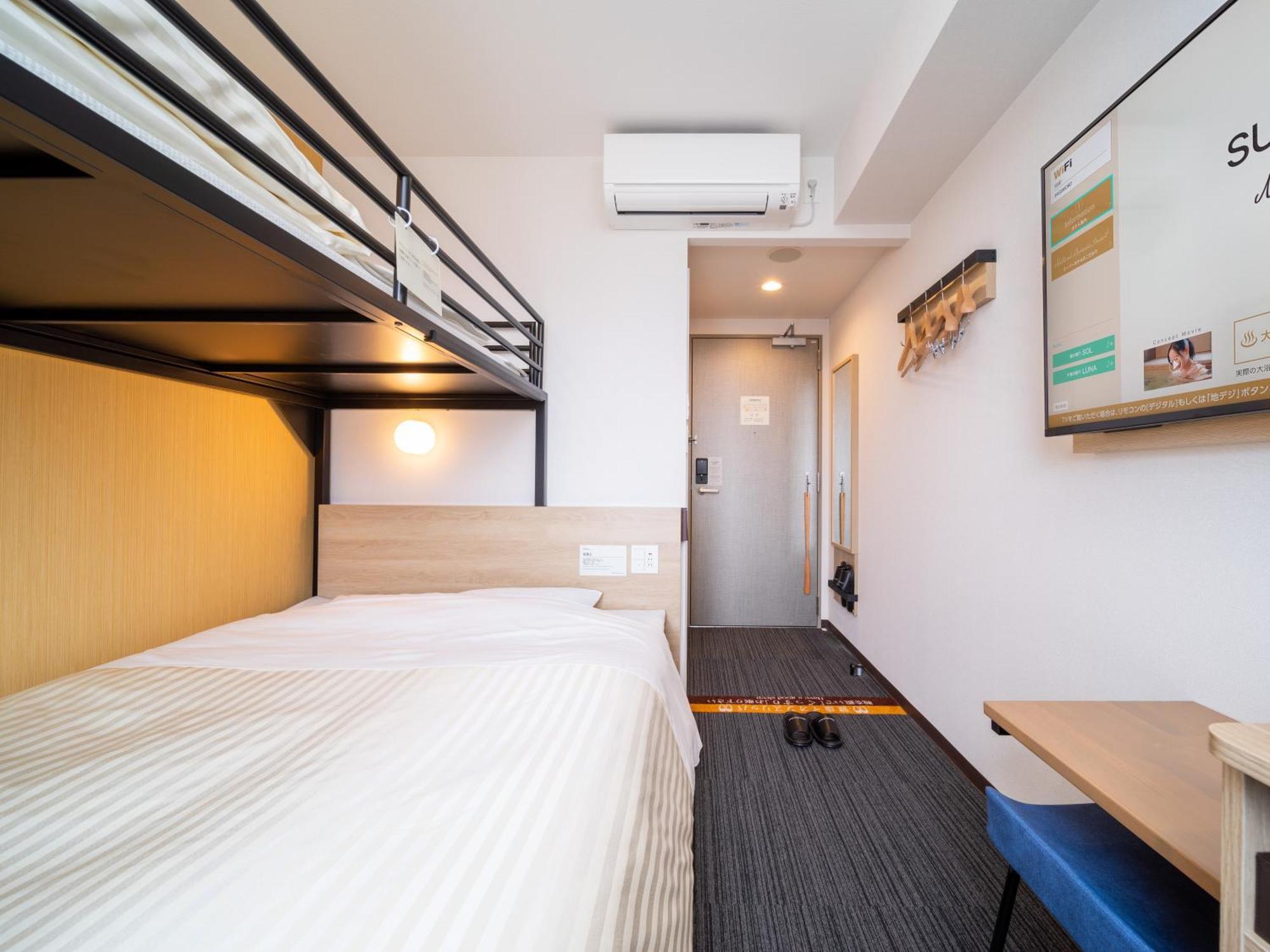 Super Hotel Yahaba Station East Exit Ngoại thất bức ảnh